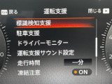 ◆【お問い合わせください】写真の内容に関してやおクルマ購入までの流れなどご不明点、ご質問等がございましたらお気軽にガリバー店舗までお問い合わせください。