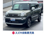 令和5年式 クロスビー ハイブリッドMV 入荷です。 色はカーキ/ホワイト♪ 衝突被害軽減ブレーキ ナビ ターボ 6AT