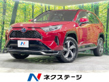 禁煙車 純正9型ナビ 全周囲カメラ BSM シートエアコン パワーシート
