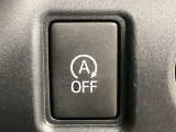 充実の安心安全装置のON OFFボタンになります。ご商談時、ご納車時にスタッフがきちんと説明いたします。