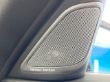●harman/kardonサウンドシステム:オーディオ専門メーカーが手掛けるプレミアムスピーカーを装備。多数のスピーカーから、音の粒立ちまで分かる高品質な音楽をお楽しみいただけます。