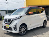 日産 デイズ ハイウェイスターX プロパイロット 4WD 純正2-トンカラールーフ 純正9インチナビ フルセグ アラウンドビューモニター LEDヘッドランプ シートヒーター 追従型クルコン