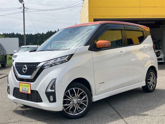 デイズ ハイウェイスターX プロパイロットエディション 4WD 