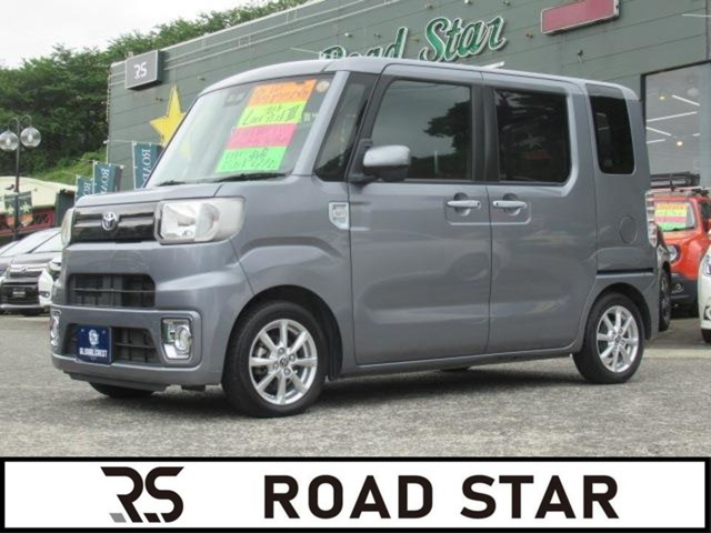 トヨタ ピクシスメガ 