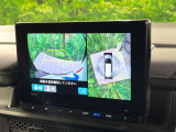 【マルチビューカメラシステム】専用のカメラにより、上から見下ろしたような視点で360度クルマの周囲を確認することができます☆死角部分も確認しやすく、狭い場所での切り返しや駐車もスムーズに行えます。