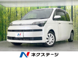 電動スライドドア 純正ナビ バックカメラ 衝突被害軽減システム 禁煙車