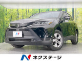 純正8型ディスプレイ バックカメラ 衝突軽減装置 レーダークルーズ