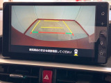 ほかにも当社ホームページにてさまざまな情報を発信しております。ぜひご覧になってください!