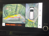 【パノラミックビューモニター】専用のカメラにより、上から見下ろしたような視点で360度クルマの周囲を確認することができます☆死角部分も確認しやすく、狭い場所での切り返しや駐車もスムーズに行えます。