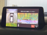 【マルチテレインモニター】車のフロントやサイドのカメラ画像を同時にモニター表示することで、悪路や狭い道を走行時でも周囲の状況確認ができ安心!本格SUVにうれしい装備です♪
