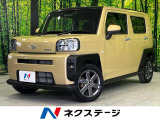 ガラスルーフ 純正ナビ バックカメラ スマートアシスト 禁煙車 ドラレコ