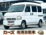 軽39.8専門店カーズの車輌をご覧いただき、誠にありがとうございます。福岡県小郡市上岩田1186-7TEL:0942-73-6060までお問合せ下さい♪