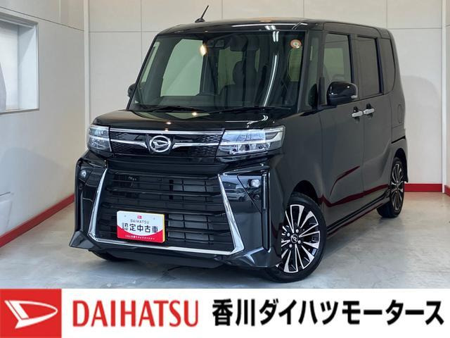 ダイハツ タントカスタム 