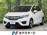 バックカメラ 禁煙車 オートエアコン スマートキー プッシュスタート