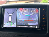 【全方位モニター用カメラ】専用のカメラにより、上から見下ろしたような視点で360度クルマの周囲を確認することができます☆死角部分も確認しやすく、狭い場所での切り返しや駐車もスムーズに行えます。