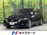 全周囲カメラ 禁煙車 ETC HIDヘッドライト オートエアコン