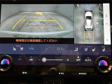 ◆【お問い合わせください】写真の内容に関してやおクルマ購入までの流れなどご不明点、ご質問等がございましたらお気軽にガリバー店舗までお問い合わせください。