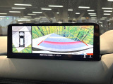 【360&deg;ビューモニター】専用のカメラにより、上から見下ろしたような視点で360度クルマの周囲を確認することができます☆死角部分も確認しやすく、狭い場所での切り返しや駐車もスムーズに行えます。