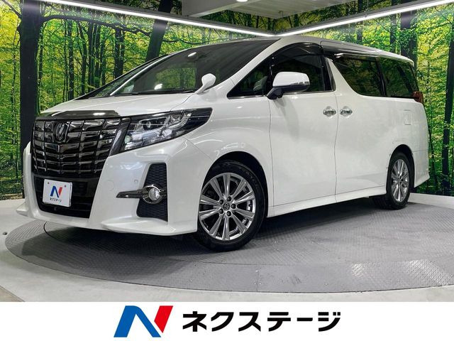 トヨタ アルファード 