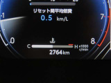 写真撮影時の走行距離です。