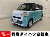 全社総在庫300台超!中古車はぜひ群馬ダイハツ各店舗へ!