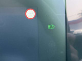 対向車が来ると自動でハイビームからロービームに切替してくれるシステムです。