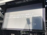 ◆【お問い合わせください】写真の内容に関してやおクルマ購入までの流れなどご不明点、ご質問等がございましたらお気軽にガリバー店舗までお問い合わせください。