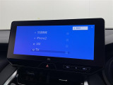◆【お問い合わせください】写真の内容に関してやおクルマ購入までの流れなどご不明点、ご質問等がございましたらお気軽にガリバー店舗までお問い合わせください。