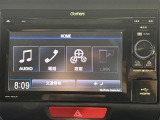 【オーディオ】車内で音楽がお楽しみいただけます! ※最新ナビやバックカメラ(バックモニター)、後席専用モニター(フリップダウンモニター)の取付をご要望の場合はお気軽にスタッフにお尋ねください。