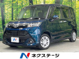 禁煙車 両側電動ドア 純正9型SDナビ バックカメラ ドラレコ