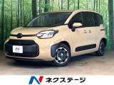 ブラインドスポットモニター 電動パーキング パワースライドドア ETC