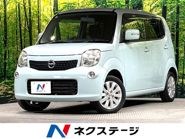 日産 モコ 