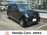 ホンダ N-ONE