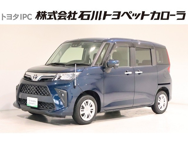 ルーミー 1.0 G 