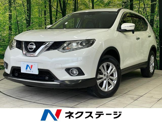 エクストレイル 2.0 20S エマージェンシーブレーキパッケージ