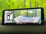 【360&deg;ビューモニター】専用のカメラにより、上から見下ろしたような視点で360度クルマの周囲を確認することができます☆死角部分も確認しやすく、狭い場所での切り返しや駐車もスムーズに行えます。