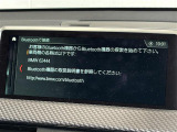 X2 xドライブ20i MスポーツX 4WD 4WD 修復歴無し