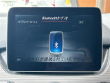 Bクラス B180 スポーツ 修復歴無し