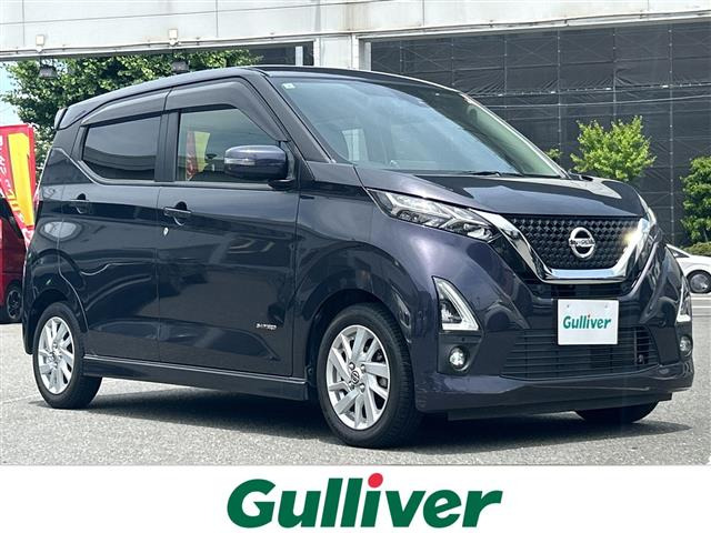 日産 デイズ 