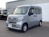 ☆Honda U-Select 宇都宮東☆宇都宮市東簗瀬1-1-1☆