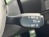 【クルーズコントロール】高速道路もラクラク走行。アクセルを離しても一定速度で走行ができ、長距離運転時の負担を軽減!加速・減速も簡単なスイッチ操作で調整できます。