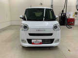 群馬ダイハツ自動車株式会社 高崎北店 です。