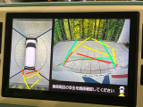 【パノラマモニター】専用のカメラにより、上から見下ろしたような視点で360度クルマの周囲を確認することができます☆死角部分も確認しやすく、狭い場所での切り返しや駐車もスムーズに行えます。