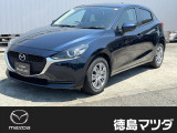この度は徳島マツダ論田ユーカーランドのお車をご覧いただき誠にありがとうございます!!