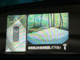【マルチアラウンドモニター】専用のカメラにより、上から見下ろしたような視点で360度クルマの周囲を確認することができます☆死角部分も確認しやすく、狭い場所での切り返しや駐車もスムーズに行えます。