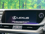 【メーカー純正ナビ】インテリアに溶け込むスタイリッシュな「専用設計」メーカーナビを装備♪視認性や操作性など基本性能にも優れ、より上質なカーライフをお楽しみいただけます。
