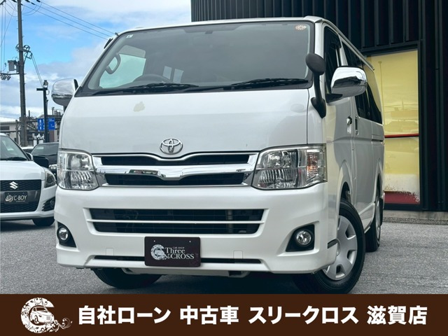 トヨタ ハイエースバン 
