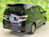 ヴェルファイアハイブリッド 2.4 X 4WD 