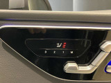 第三者機関による評価点を基準に、4.5点以上の良質車のみを展示しております。お車の品質や状態を特に気にされるお客様は、是非一度当店へお越し下さい。きっとご満足のいくお車が見つかります!