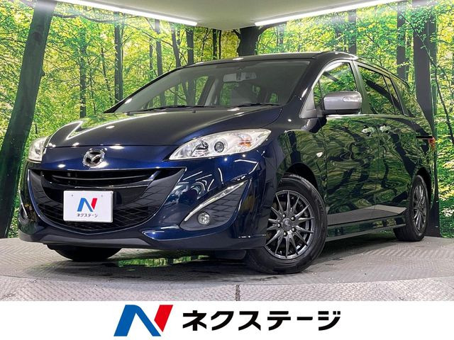 マツダ プレマシー 